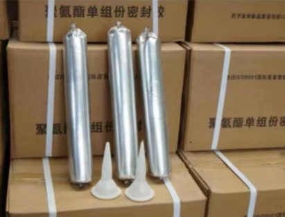 淳安聚氨酯密封胶