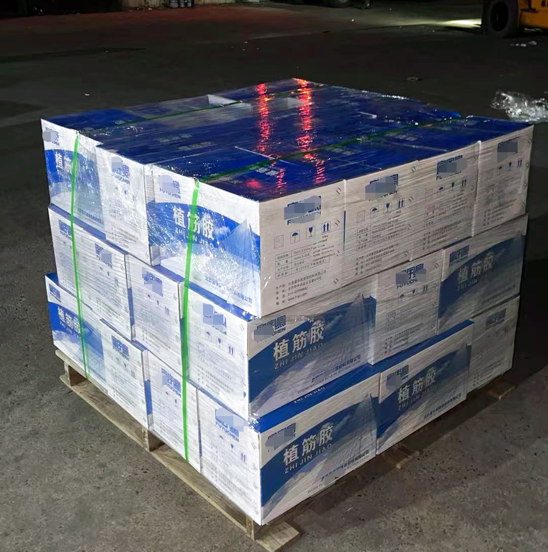 淳安植筋胶